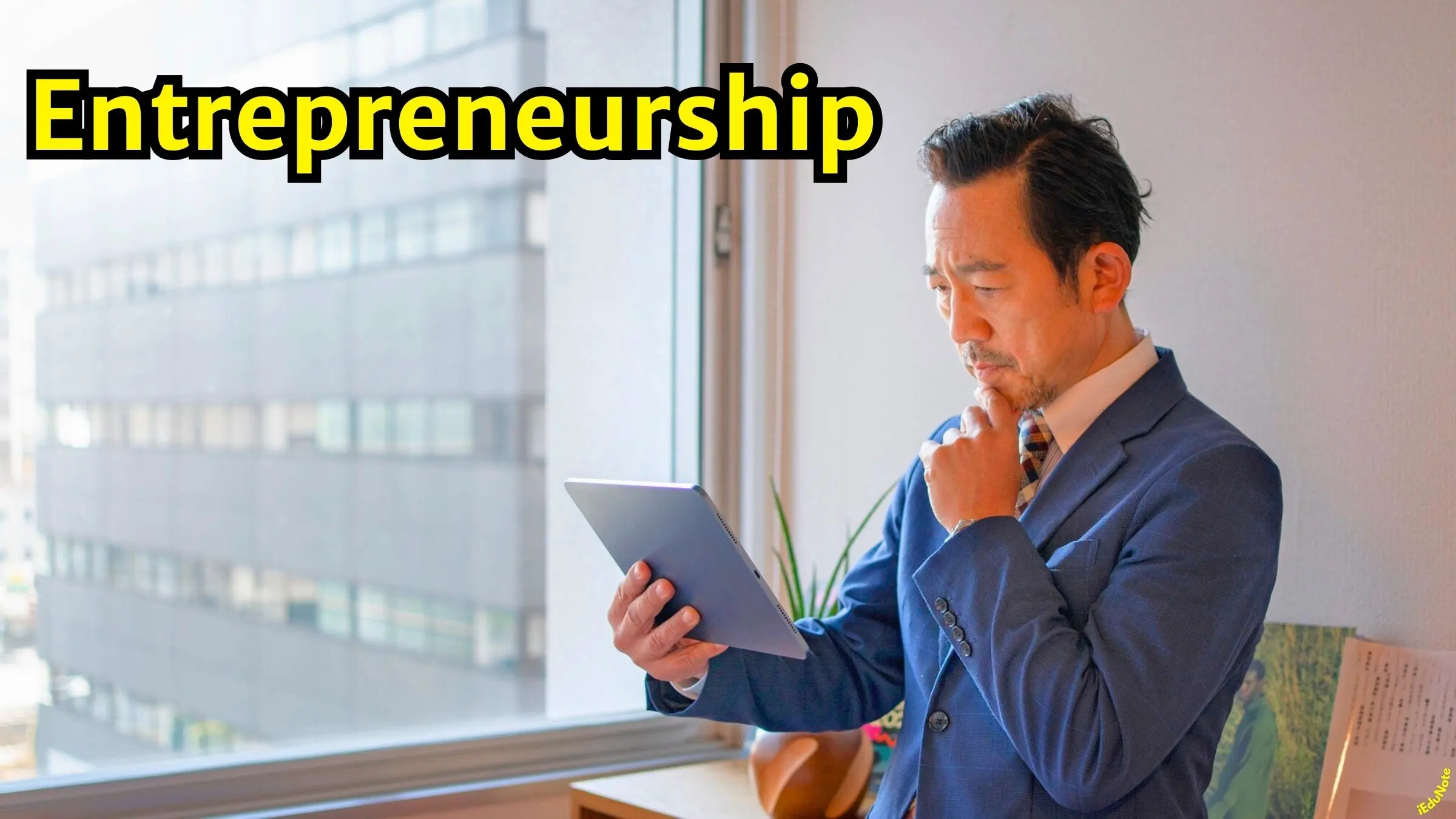The Importance of Entrepreneurship in the Modern Economy