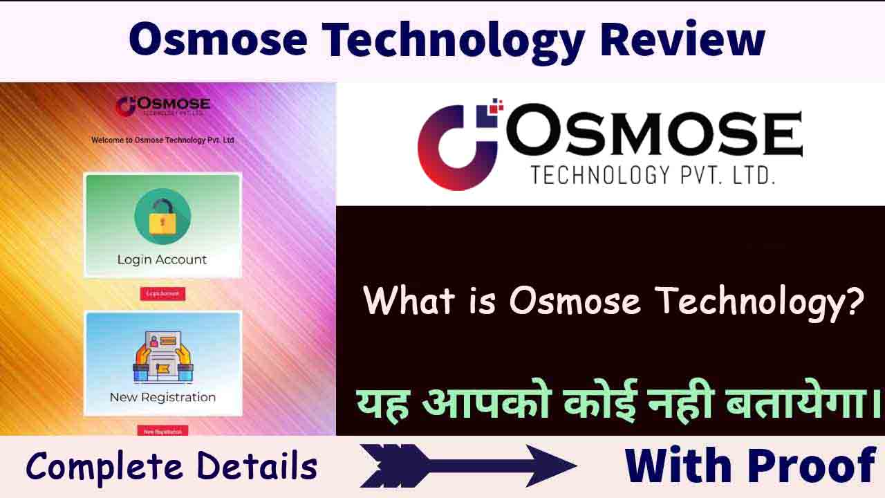 Is Osmose Technology Pvt. Ltd. Real or Fake 2022